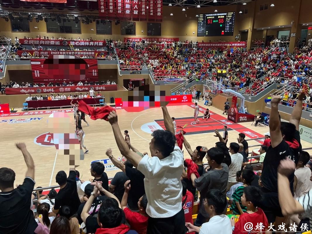 2026篮球世界杯直播高清观看全攻略 2026篮球世界杯直播高清观看全攻略